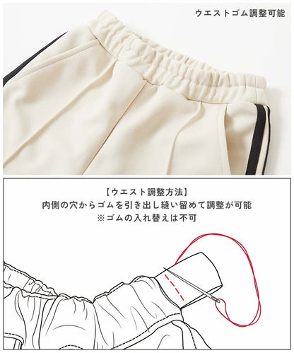 日本童裝 dev!rock 側邊條紋寬腿運動褲 100-160cm 男童款/女童款 秋季 PANTS