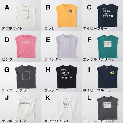 日本童裝 Branshes 印花無袖背心 100-150cm 男童款/女童款 夏季 TOPS