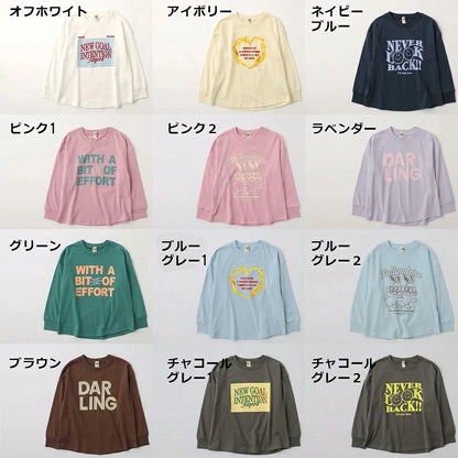 日本童裝 Branshes 寬鬆印花長袖上衣 100-150cm 男童款/女童款 秋季 TOPS