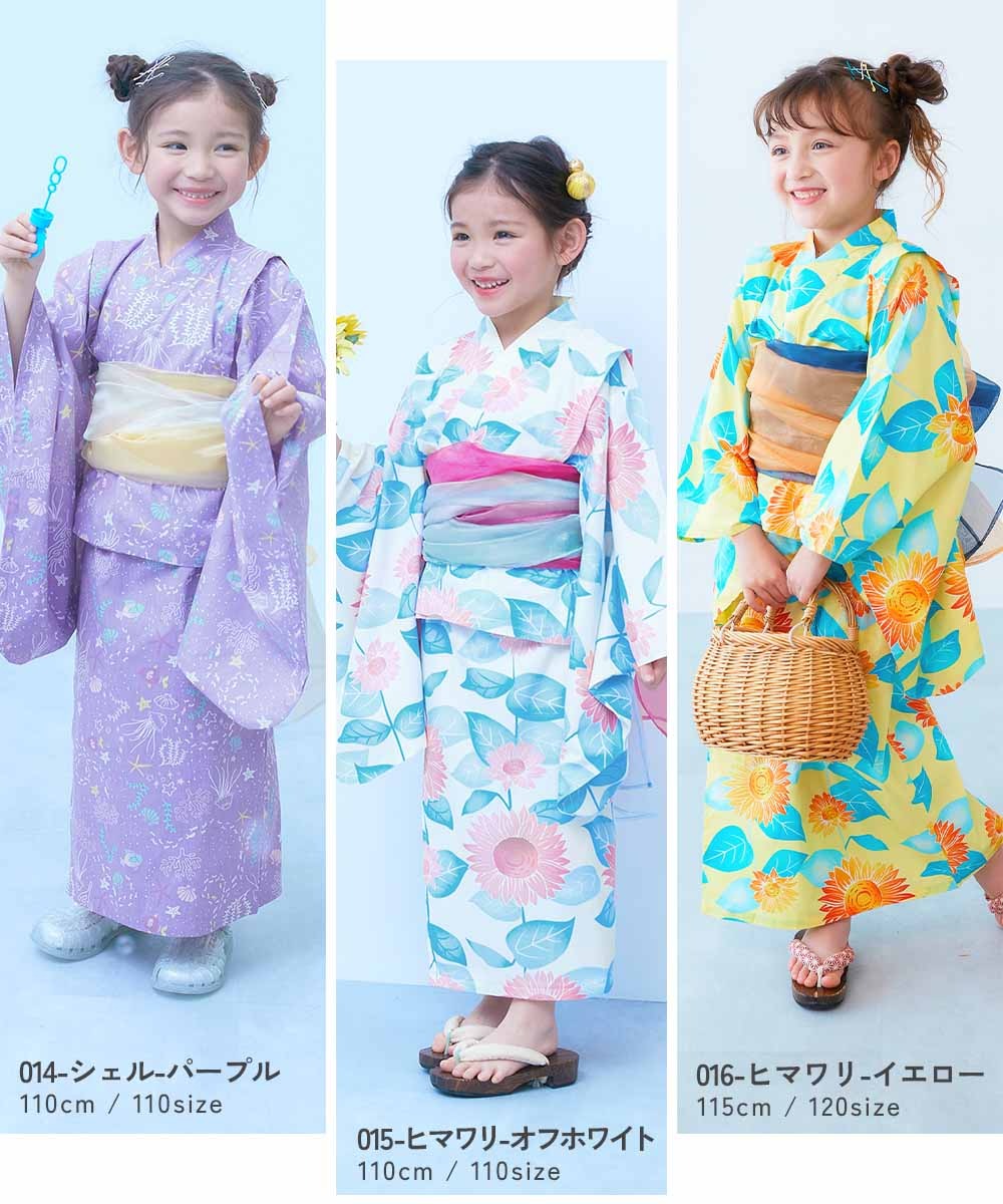 Japanese children's clothing dev!rock waterproof series stand collar thin jacket 100-160cm boys/girls spring and summer outerwear
