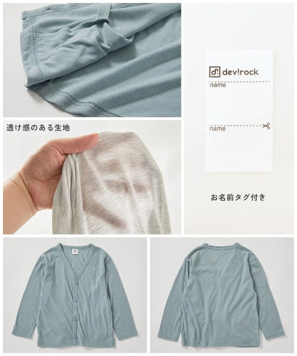 日本童裝 dev!rock 防UV 薄外套 100-160cm 男童款/女童款 夏季 OUTERWEAR
