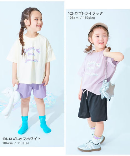 日本童裝 dev!rock 吸汗速乾 接觸冷感 睡衣 100-160cm 男童款/女童款 夏季 睡衣系列