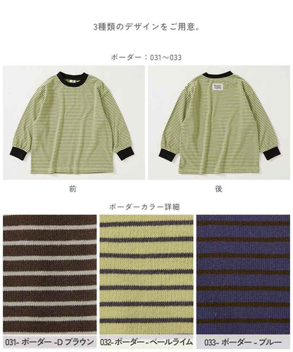 日本童裝 dev!rock 休閒長袖上衣 100-160cm 男童款/女童款 秋季 TOPS