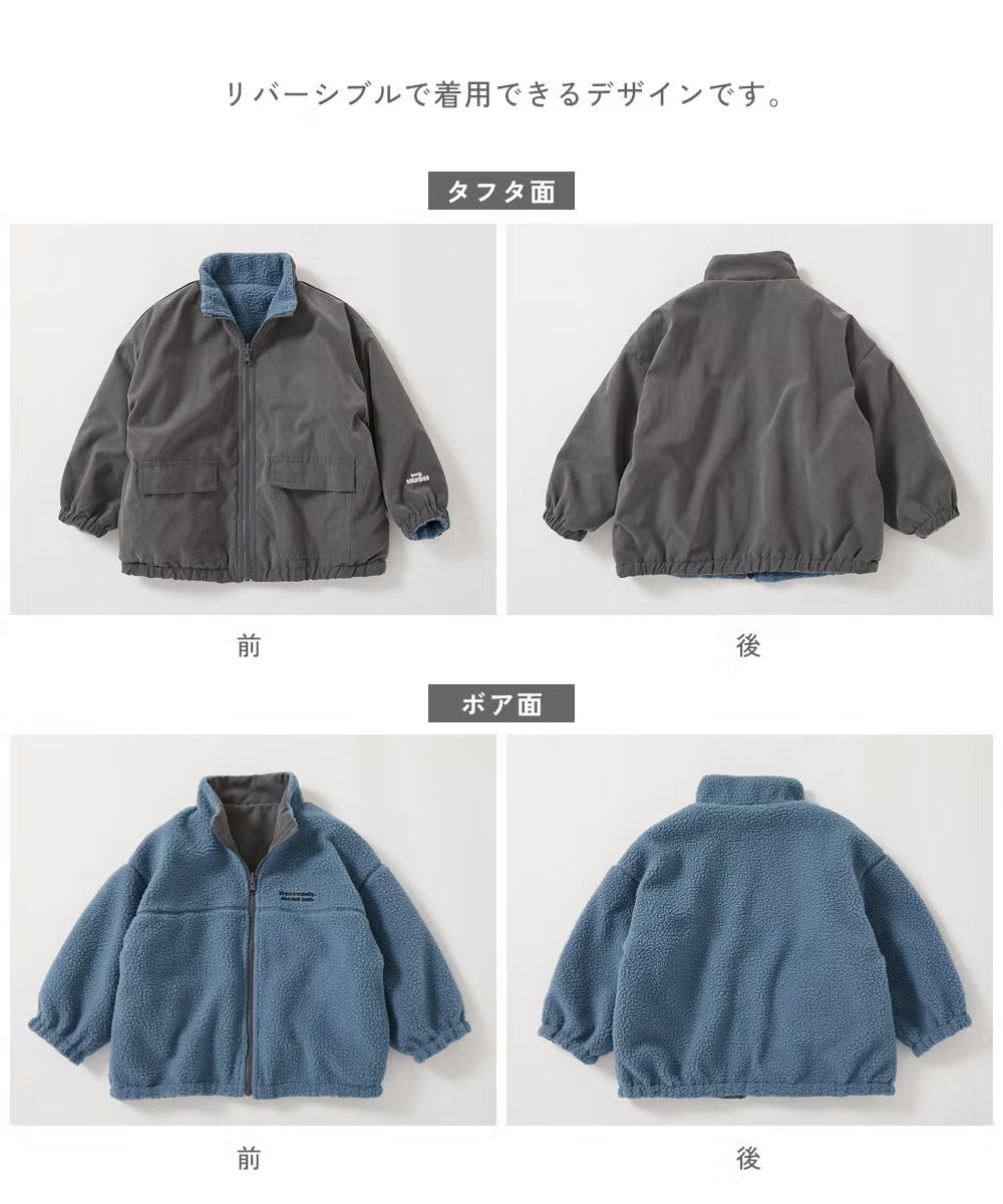 Japanese children's clothing dev!rock waterproof series stand collar thin jacket 100-160cm boys/girls spring and summer outerwear
