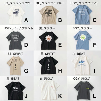 日本童裝 Branshes 印花短袖上衣 100-160cm 男童款/女童款 夏季 TOPS