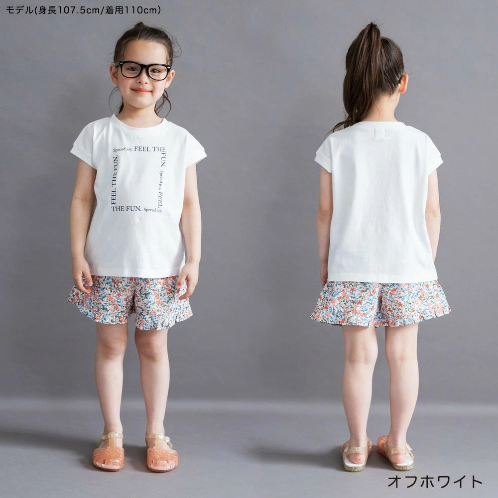 日本童裝 Branshes 印花無袖背心 100-150cm 男童款/女童款 夏季 TOPS