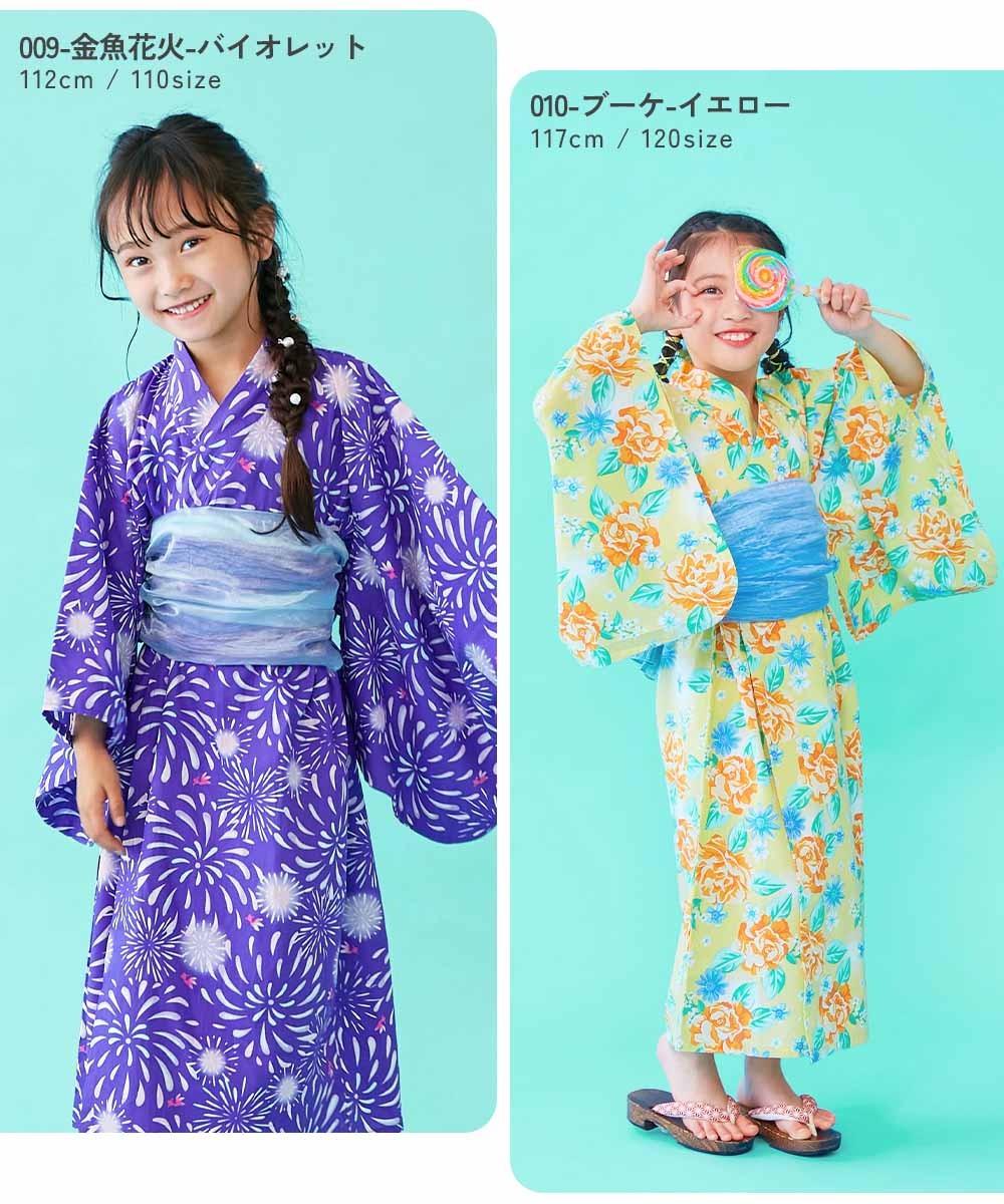 Japanese children's clothing dev!rock waterproof series stand collar thin jacket 100-160cm boys/girls spring and summer outerwear