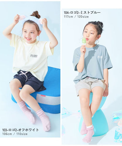 日本童裝 dev!rock 吸汗速乾 接觸冷感 睡衣 100-160cm 男童款/女童款 夏季 睡衣系列