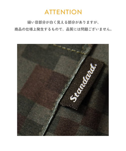 日本童裝 dev!rock 吸水速乾 抗起毛球 抗縮水 抗皺 印花寬鬆直筒褲 100-160cm 男童款/女童款 秋季 PANTS