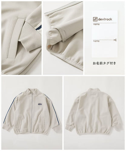 日本童裝 dev!rock 側條紋運動外套 100-160cm 男童款/女童款 秋季 OUTERWEAR