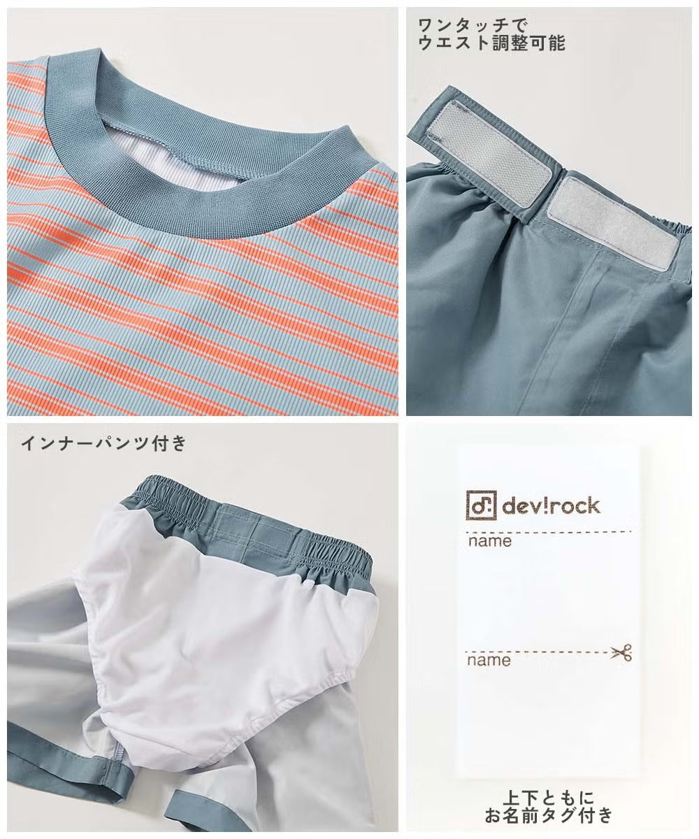 日本童裝 dev!rock 玩水兩件套裝 100-160cm 男童款/女童款 夏季 TOPS PANTS  夏日玩水泳衣特輯
