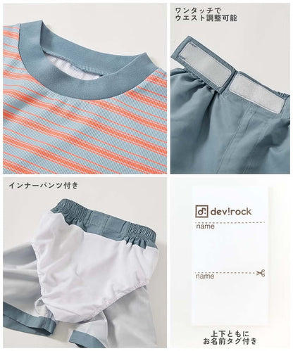 日本童裝 dev!rock 玩水兩件套裝 100-160cm 男童款/女童款 夏季 TOPS PANTS  夏日玩水泳衣特輯