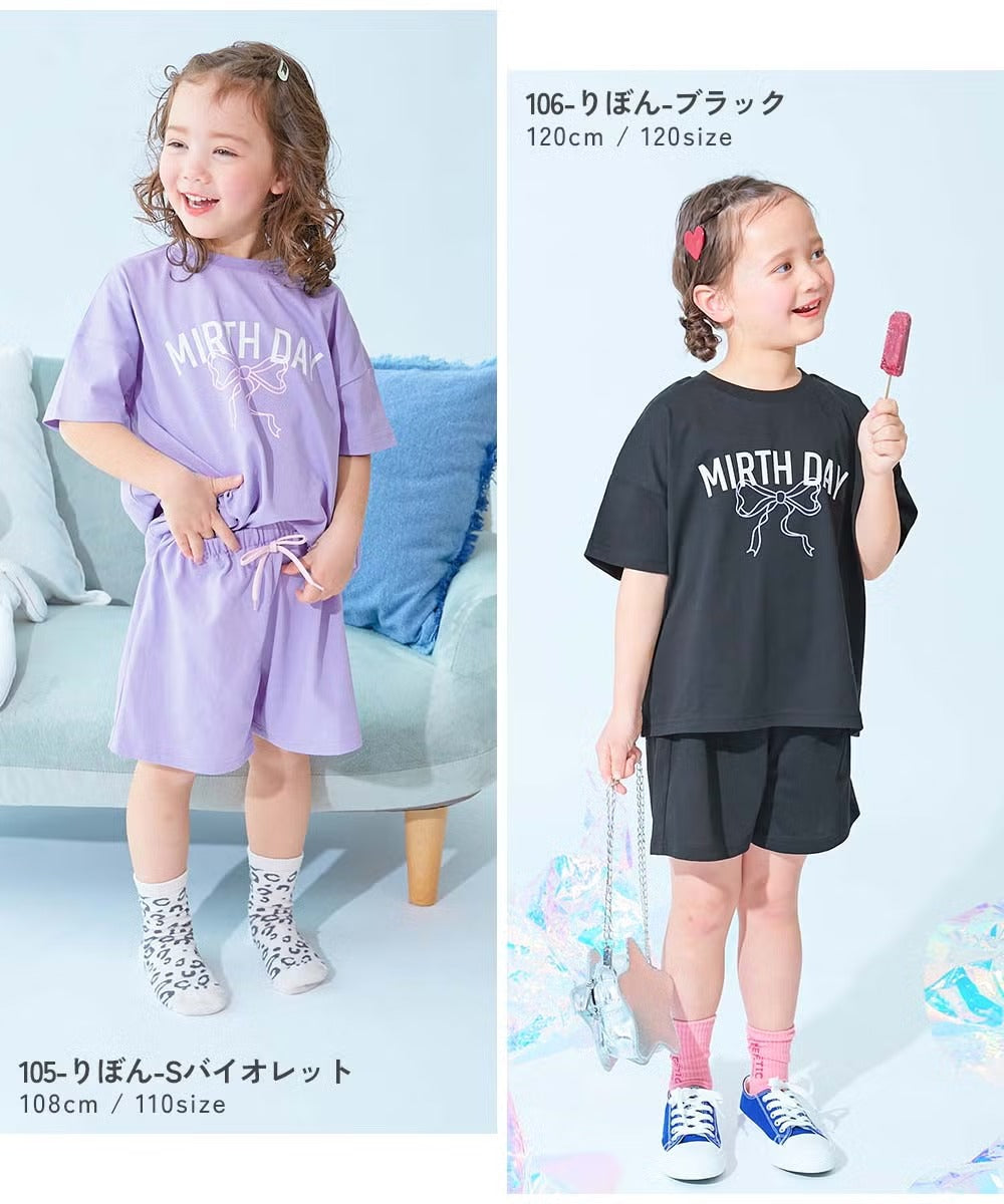日本童裝 dev!rock 吸汗速乾 接觸冷感 睡衣 100-160cm 男童款/女童款 夏季 睡衣系列