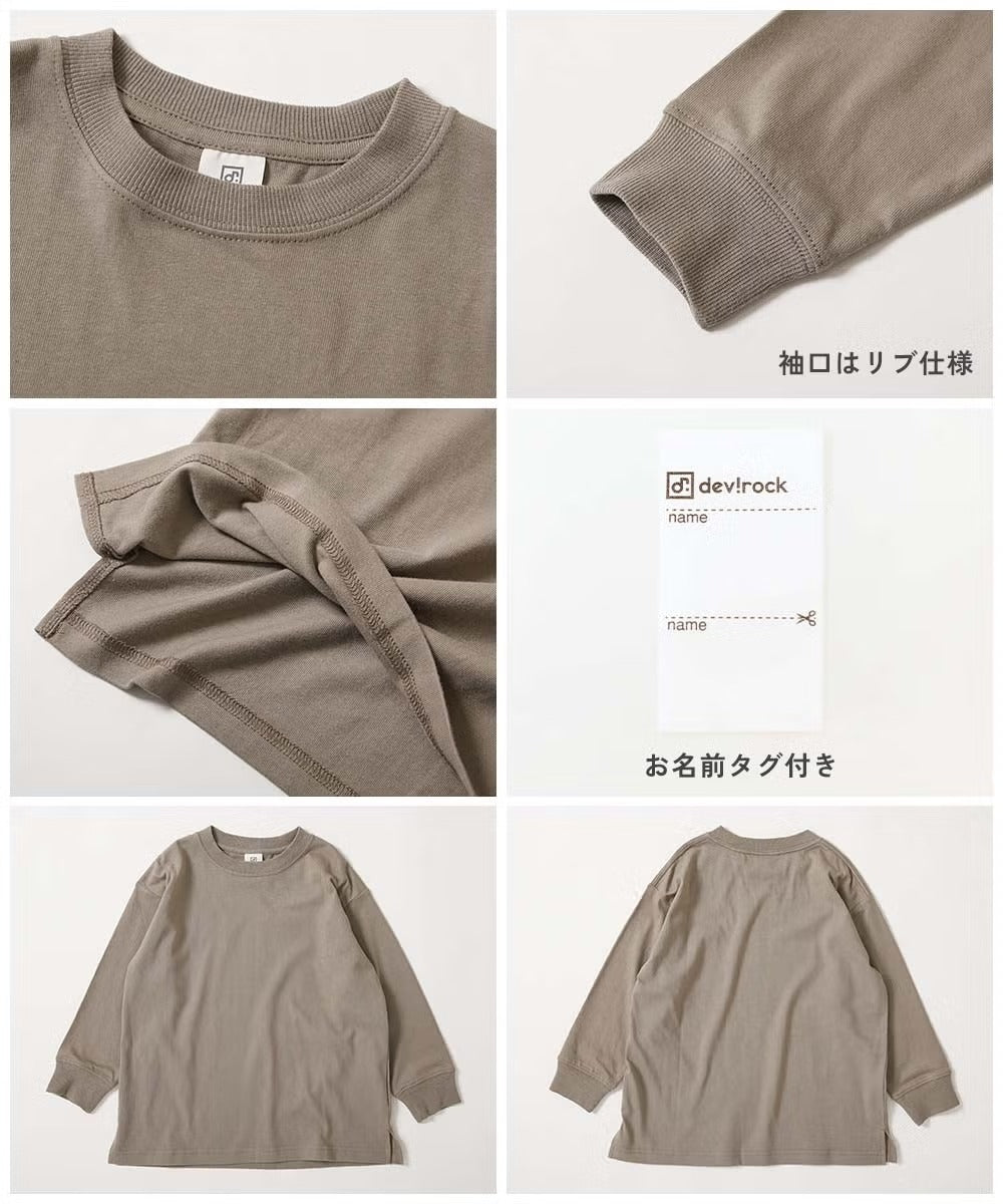 日本童裝 dev!rock 寬鬆版型羅紋袖長袖上衣 80-160cm 男童款/女童款 冬季 TOPS