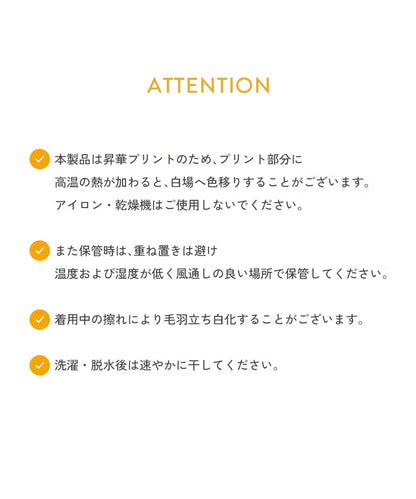 日本童裝 dev!rock 玩水兩件套裝 100-160cm 男童款/女童款 夏季 TOPS PANTS  夏日玩水泳衣特輯