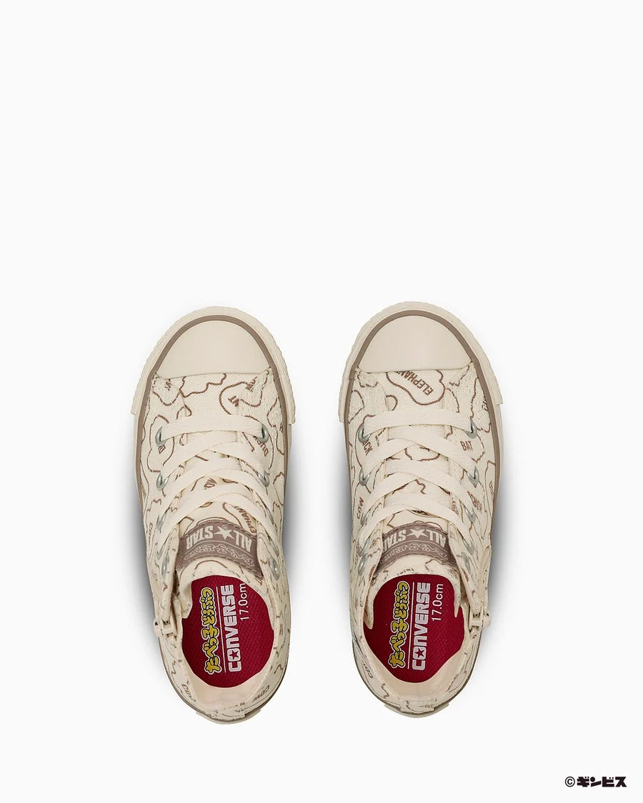 日本直送 CONVERSE CHILD ALL STAR BS Z HI / TABEKKO DOUBUTSU 15-22cm 鞋系列