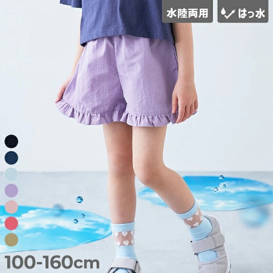 日本童裝 dev!rock 防水系列 水陸兩用 荷葉邊運動短褲 100-160cm 女童款 PANTS 夏季