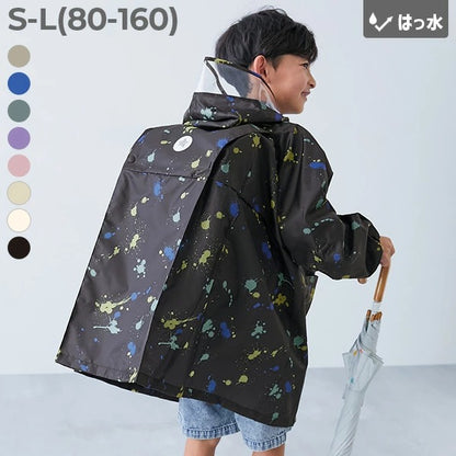 日本直送 dev!rock 雨衣 可收納書包 80-160cm 下雨天系列