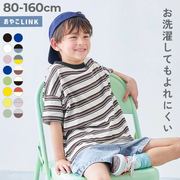 日本童裝 dev!rock 耐穿 耐洗不易變形 條紋短袖上衣 80-160cm 男童款/女童款 TOPS 夏季