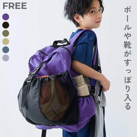 日本直送 dev!rock 可收納球類 背囊 包系列 其他品牌