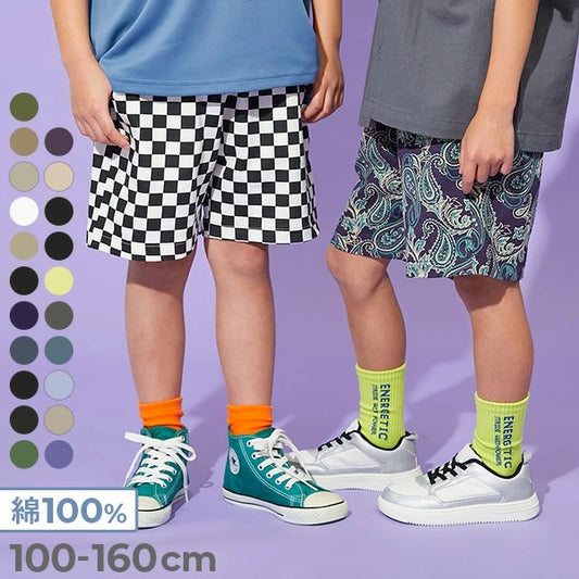 日本童裝 dev!rock 法式毛圈布短褲 100-160cm 男童款/女童款 PANTS 夏季