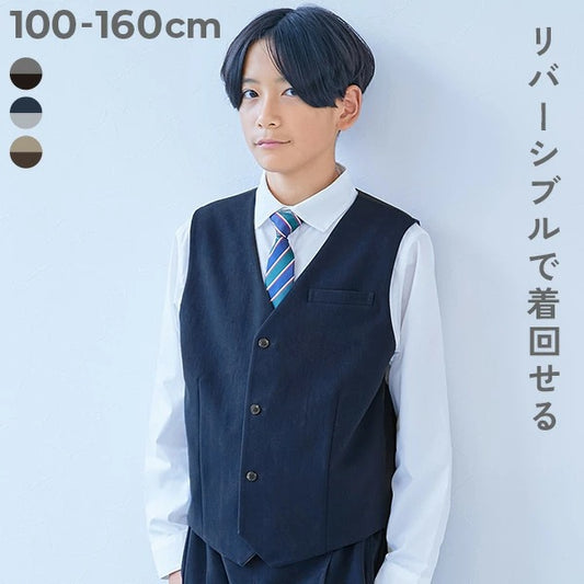 Japanese children's clothing dev!rock waterproof series stand collar thin jacket 100-160cm boys/girls spring and summer outerwear