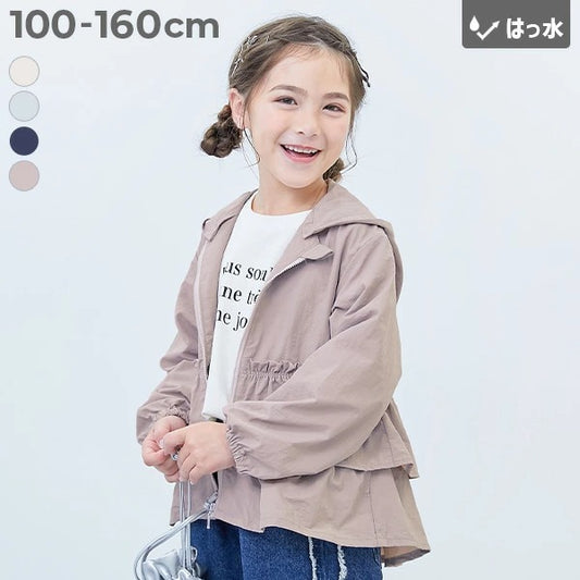 日本童裝 dev!rock 防水系列 附可拆式帽 荷葉邊風褸 100-160cm 女童款 OUTERWEAR 春季