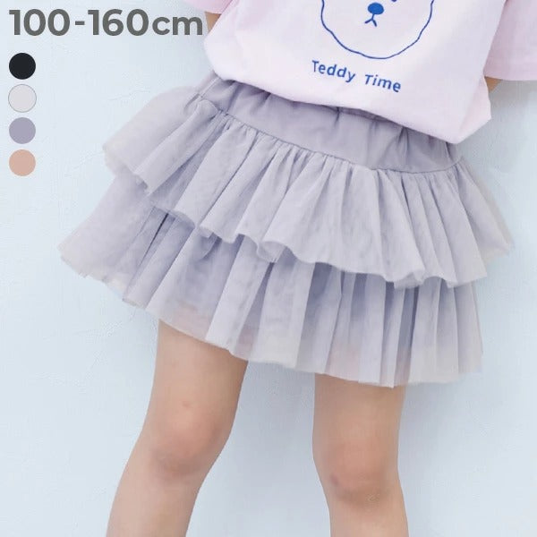 Japanese children's clothing dev!rock waterproof series stand collar thin jacket 100-160cm boys/girls spring and summer outerwear