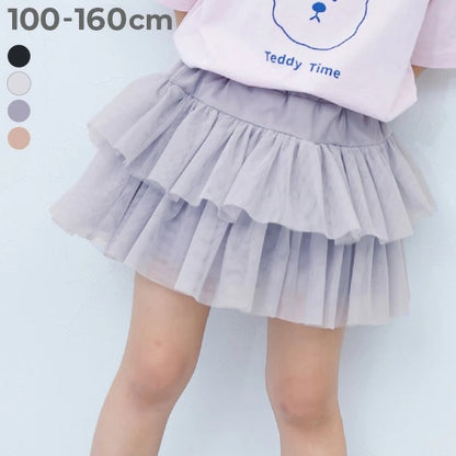 Japanese children's clothing dev!rock waterproof series stand collar thin jacket 100-160cm boys/girls spring and summer outerwear