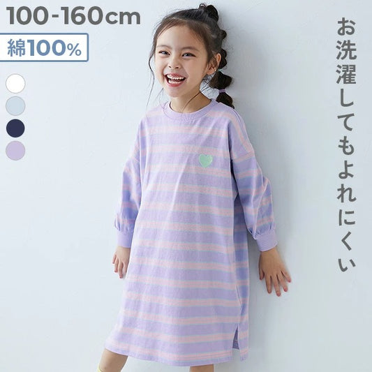 日本童裝 dev!rock 間條長T裙 100-160cm 女童款 春季 DRESSES