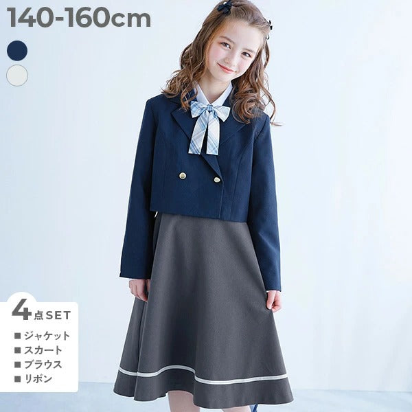 Japanese children's clothing dev!rock waterproof series stand collar thin jacket 100-160cm boys/girls spring and summer outerwear
