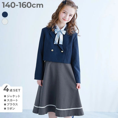 Japanese children's clothing dev!rock waterproof series stand collar thin jacket 100-160cm boys/girls spring and summer outerwear