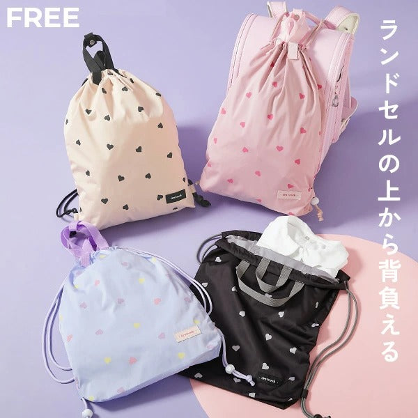 Japanese children's clothing dev!rock waterproof series stand collar thin jacket 100-160cm boys/girls spring and summer outerwear