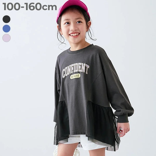 日本童裝 dev!rock 薄紗滾邊logo長袖上衣 100-160cm 女童款 TOPS 春季