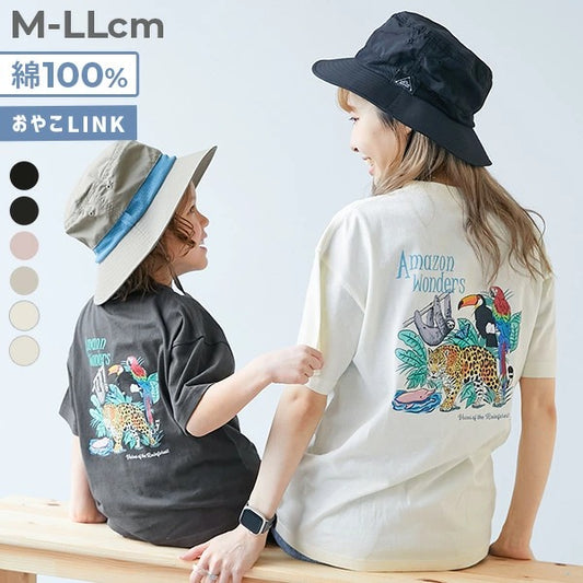Japanese children's clothing dev!rock waterproof series stand collar thin jacket 100-160cm boys/girls spring and summer outerwear