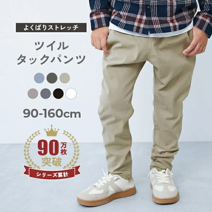 日本童裝 dev!rock 彈性斜紋長褲 100-160cm 男童款/女童款 PANTS 春季