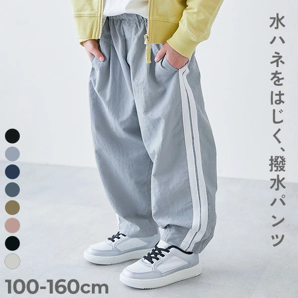 Japanese children's clothing dev!rock waterproof series stand collar thin jacket 100-160cm boys/girls spring and summer outerwear