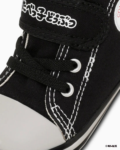日本直送 CONVERSE BABY ALL STAR V-1 / TABEKKO DOUBUTSU 12-15cm 鞋系列