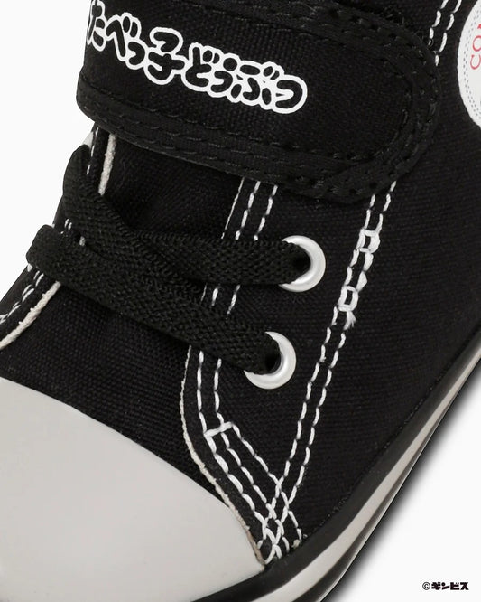 日本直送 CONVERSE BABY ALL STAR V-1 / TABEKKO DOUBUTSU 12-15cm 鞋系列