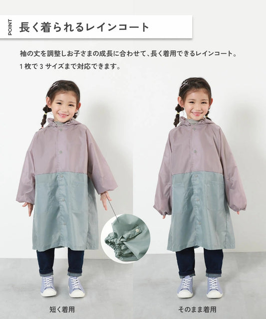 Japanese children's clothing dev!rock waterproof series stand collar thin jacket 100-160cm boys/girls spring and summer outerwear