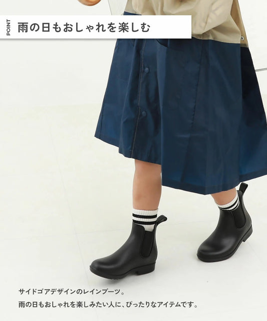 Japanese children's clothing dev!rock waterproof series stand collar thin jacket 100-160cm boys/girls spring and summer outerwear