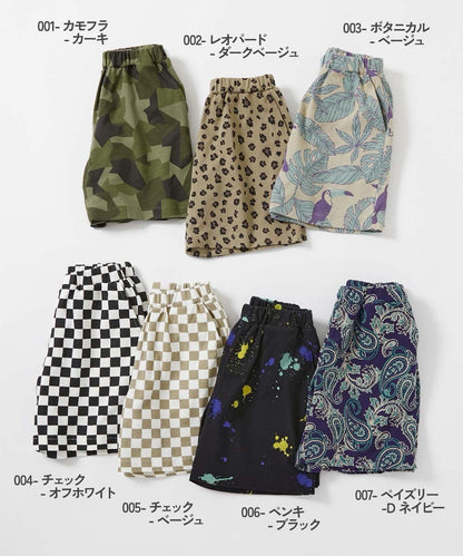 日本童裝 dev!rock 法式毛圈布短褲 100-160cm 男童款/女童款 PANTS 夏季