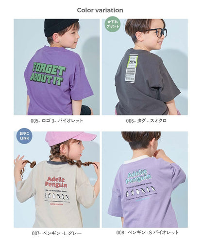 日本童裝 dev!rock 印花短袖上衣 90-160cm 男童款/女童款 TOPS 夏季