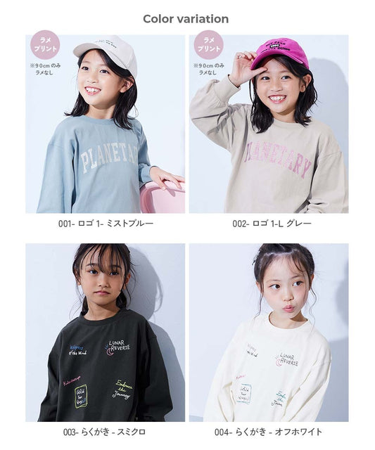 日本童裝 dev!rock 印花上衣 90-160cm 女童款 春季 TOPS