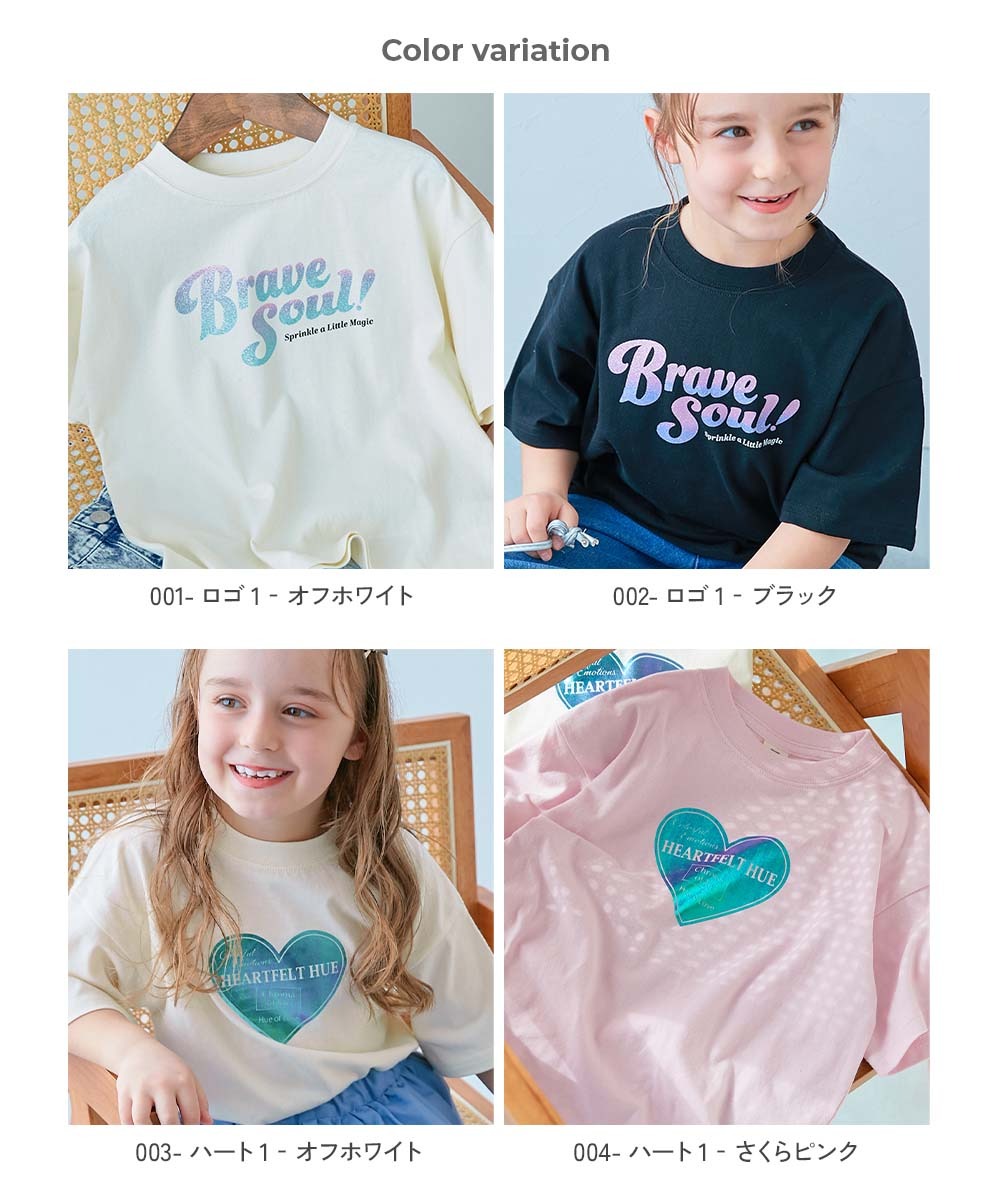 日本童裝 dev!rock 印花短袖上衣 100-160cm 女童款 夏季 TOPS