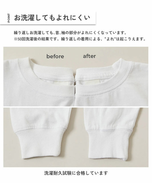 日本童裝 dev!rock 間條長T裙 100-160cm 女童款 春季 DRESSES