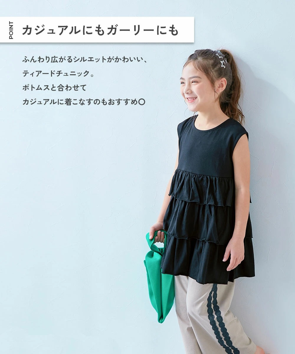 Japanese children's clothing dev!rock waterproof series stand collar thin jacket 100-160cm boys/girls spring and summer outerwear