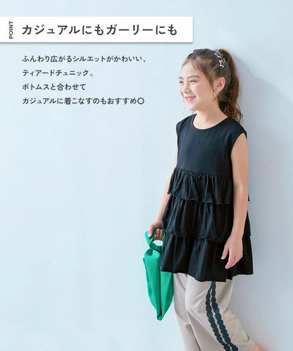 Japanese children's clothing dev!rock waterproof series stand collar thin jacket 100-160cm boys/girls spring and summer outerwear