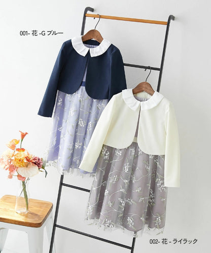 Japanese children's clothing dev!rock waterproof series stand collar thin jacket 100-160cm boys/girls spring and summer outerwear