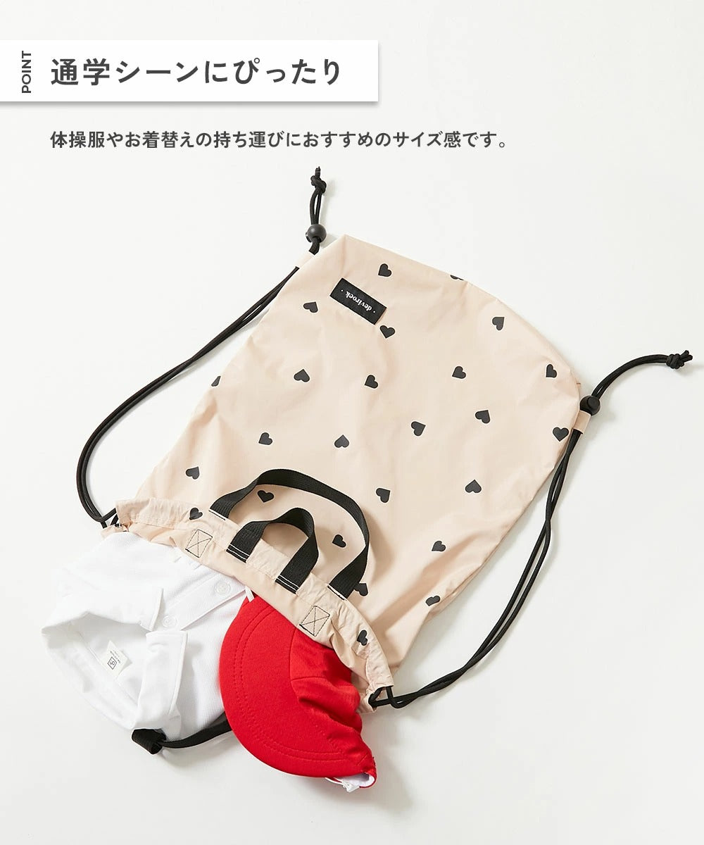 Japanese children's clothing dev!rock waterproof series stand collar thin jacket 100-160cm boys/girls spring and summer outerwear